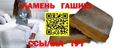 Альфа ПВП Тулун