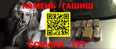 Альфа ПВП Тулун