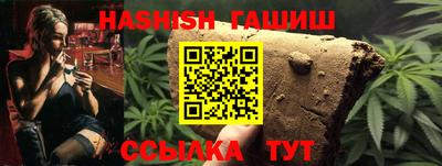 бошки Тула