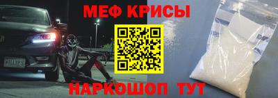 круглые Туймазы