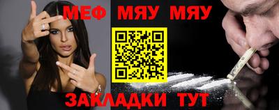 бошки Тула