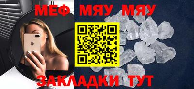 круглые Туймазы