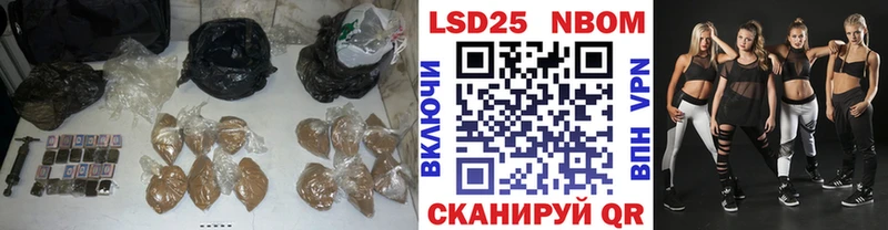 ЛСД экстази ecstasy  Семилуки 