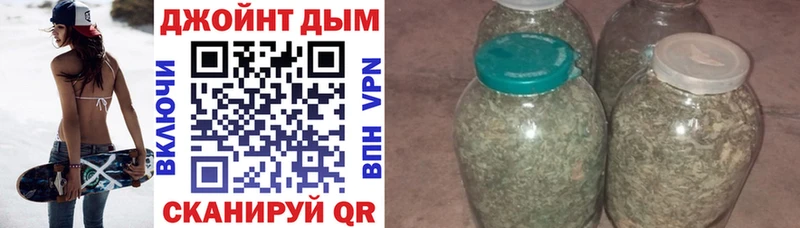 Бошки марихуана Ganja  Семилуки 
